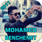 Mohamed Benchenet 2017 icon