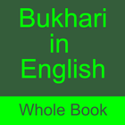 Bukhari in English, full Book أيقونة