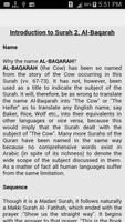 Understanding Quran Tafhemul Q captura de pantalla 3