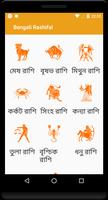 Horoscope in Bangla imagem de tela 1