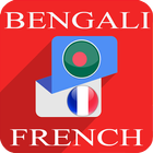 Bengali French Translator-icoon