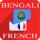 Bengali French Translator Zeichen