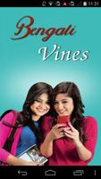 Bengali Vines plakat