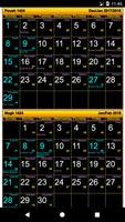 Bangla Calendar پوسٹر