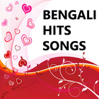 BENGALI HITS VIDEO SONGS-icoon