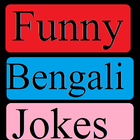 best funny bengali jokes ikon