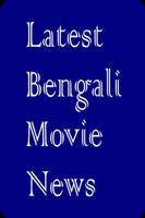 Latest Bengali Movie News Affiche