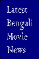 Latest Bengali Movie News Plakat