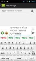 Bangla Roman Keypad IME gönderen