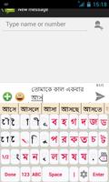 Bangla Static Keypad IME Plakat