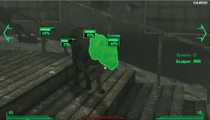 Guide Fallout 3 Point Lookout For Android Apk Download
