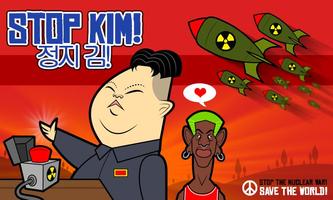 김정은을 저지하라! Stop Kim 포스터