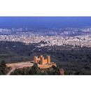 Ville Beni Mellal APK