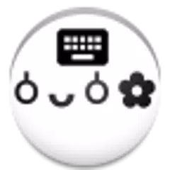 Direct Input for Emoticon Pack APK 下載