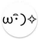 Paleta de texto con Emoji y Ka APK