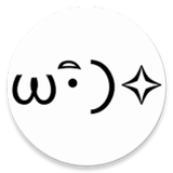 Paleta de texto con Emoji y Ka icono