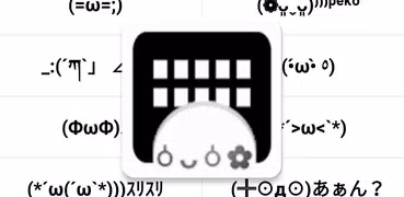 Emoticon and Emoji Keyboard