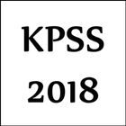 KPSS Güncel ve Genel Kültür 2018 आइकन