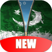 Pakistan Flag Zipper Lock Screen HD