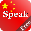 Speak Chinese Free APK