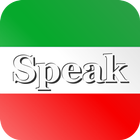 Speak Farsi Free ícone