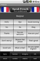 Speak French Free 海報