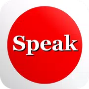Speak Japanese Free