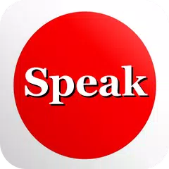 Speak Japanese Free APK 下載