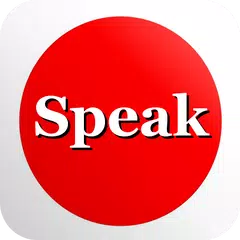 Speak Japanese Free