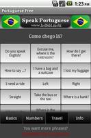 Speak Portuguese Free ภาพหน้าจอ 1