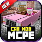 آیکون‌ Car MOD For MCPE!