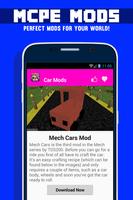 برنامه‌نما Car MOD For MCPE! عکس از صفحه