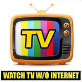 Free HD TV Offline Zeichen
