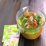 Beef Short Rib Sinigang Pinoy Food Recipe Offline