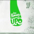 Story Ang Kuwento Ni Upo Offline for Kids-APK