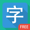 Chinese Word Count APK