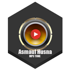 Asmaul Husna Mp3 Audio Song アイコン