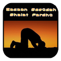 Bacaan Sesudah Shalat Fardhu
