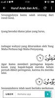 Bacaan Surah Yasin Lengkap imagem de tela 3