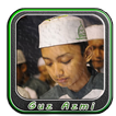 Lagu Sholawat Guz Azmi