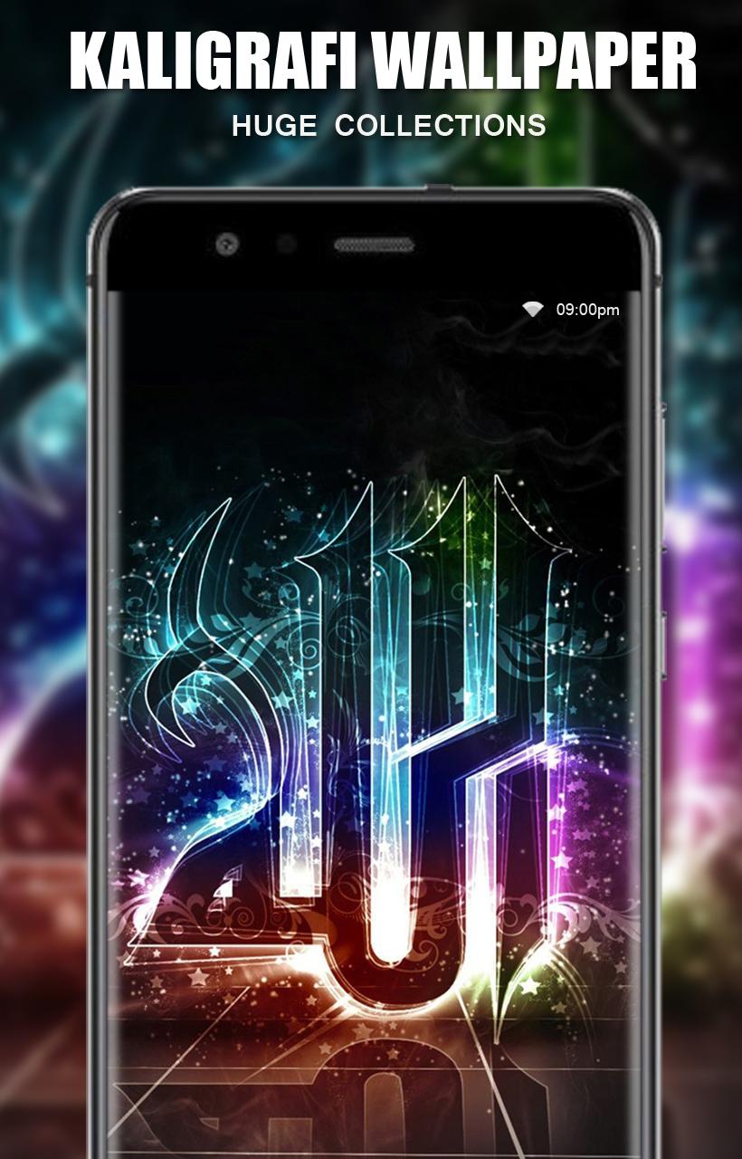 Gratis Download Gambar Kaligrafi Wallpaper For Android Apk Download Terkeren by www.cikimm.com