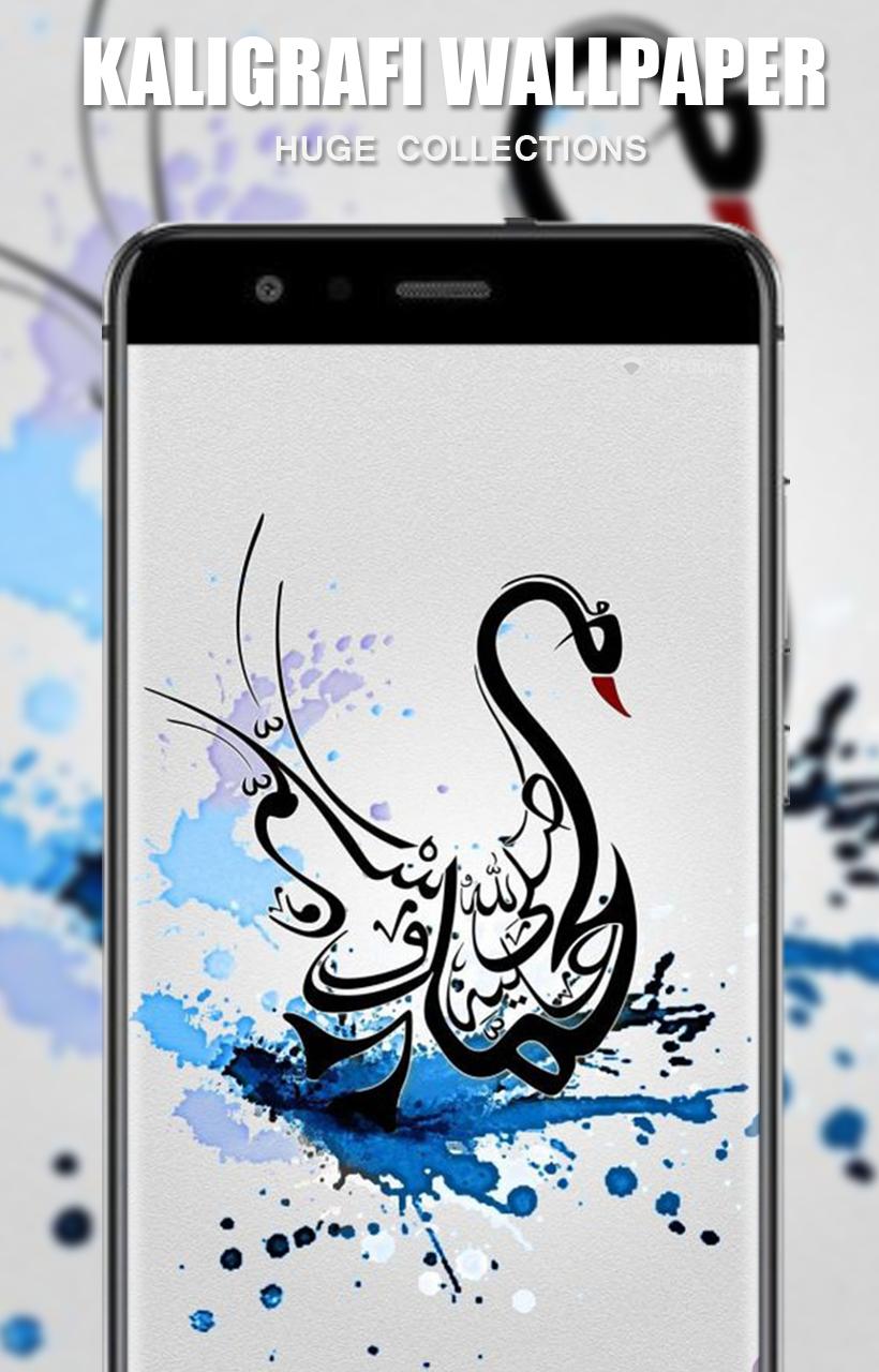 Gratis Unduh Gambar Kaligrafi Wallpaper For Android Apk Download Terupdate oleh Cikimm