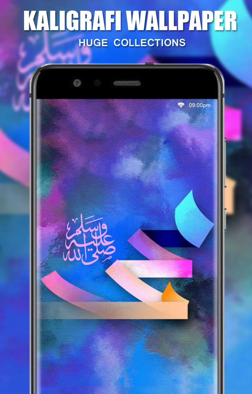 Gratis Unduh Gambar Kaligrafi Wallpaper For Android Apk Download Terbaru oleh Cikimm.com