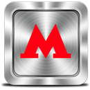 موسكو خريطة المترو APK