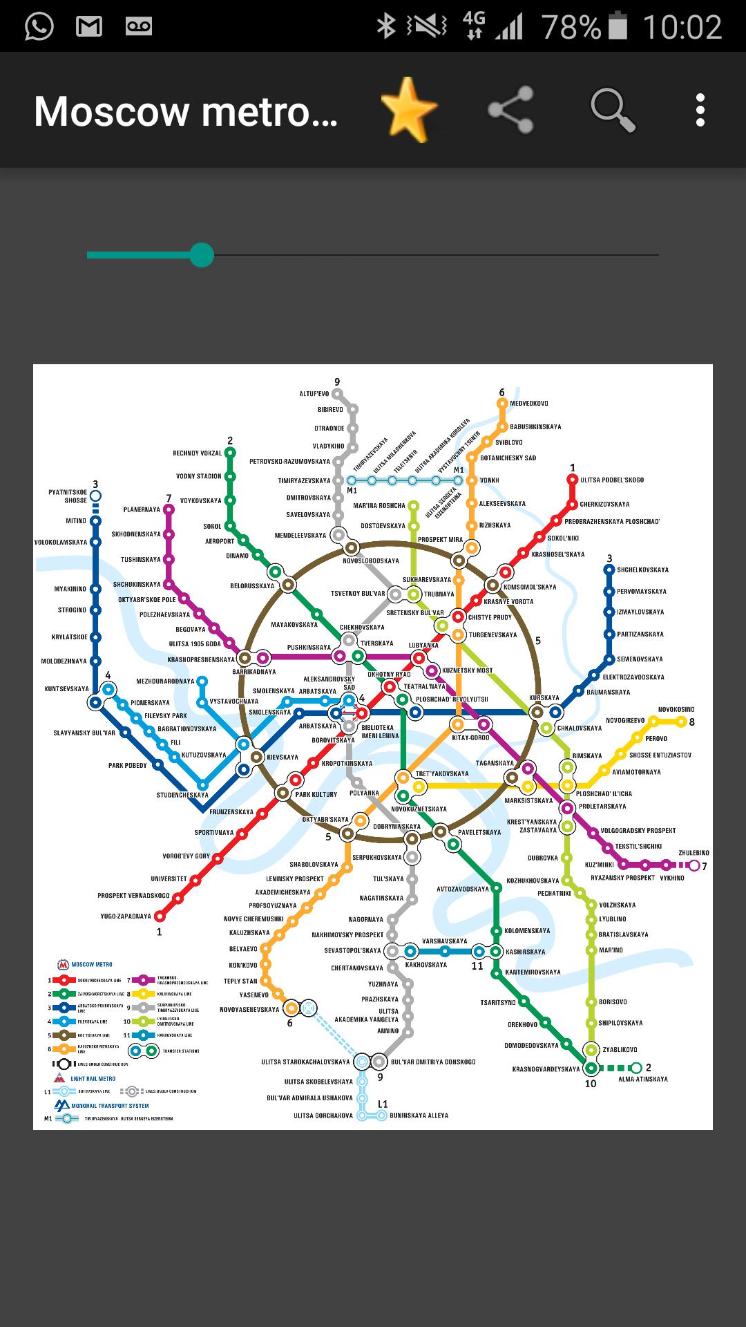 Метро карта андроид. Карта метро Москвы 2022. Схема метро Москвы приложение.