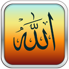 ISLAMO QHD icône