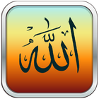 ISLAMO QHD icon