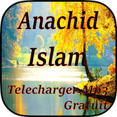 TÉLÉCHARGER AMDAH AL BORDA GRATUIT AMDAH AL BORDA GRATUIT TÉLÉCHARGER