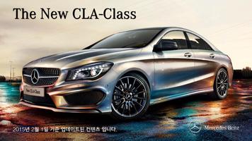 MB 카탈로그 CLA-Class poster