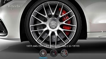 MB 카탈로그 Mercedes-AMG C 63 imagem de tela 2